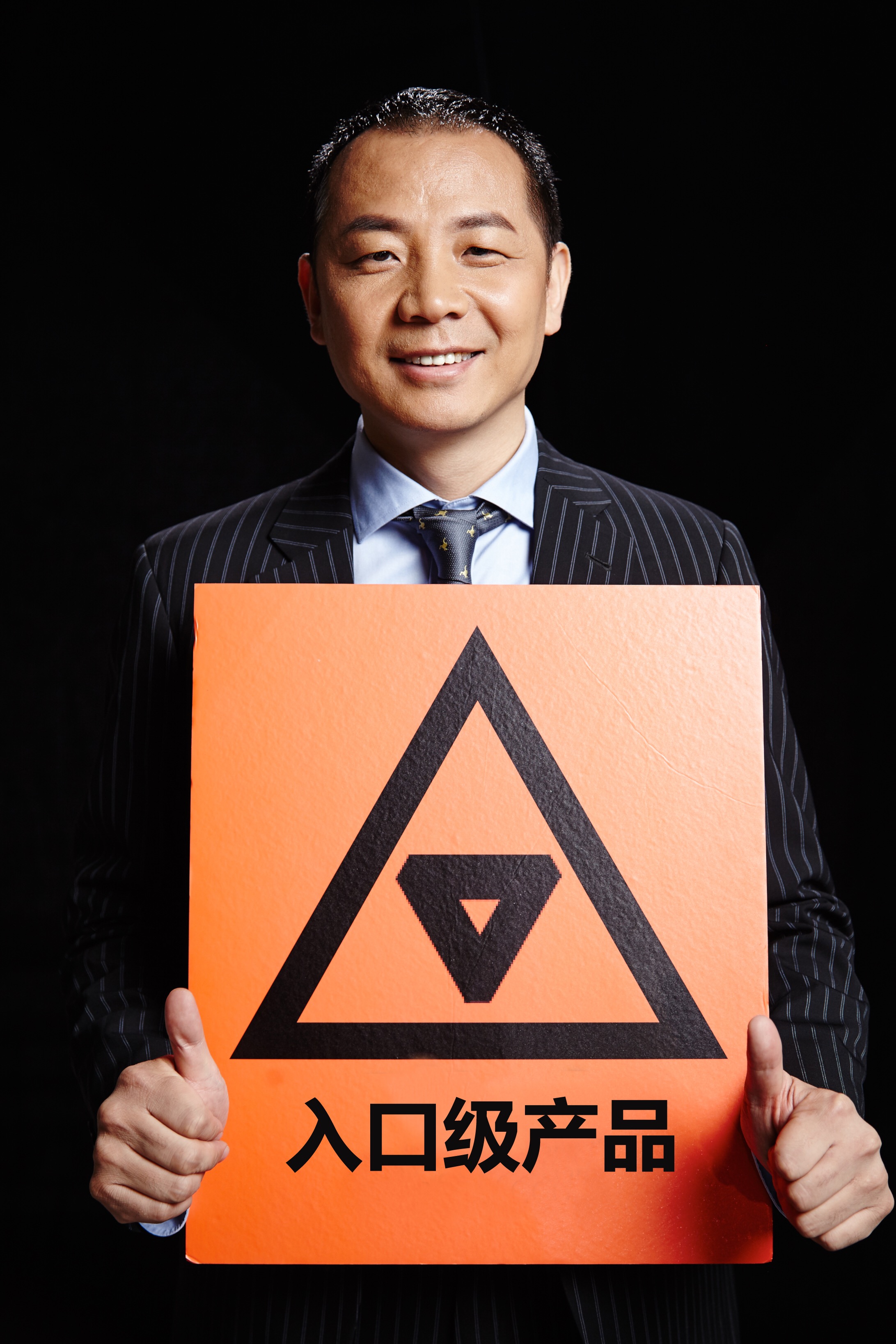王冠雄